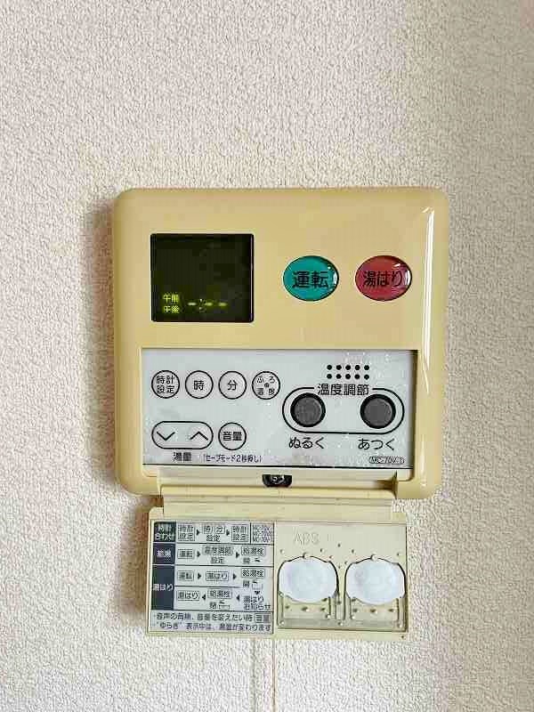 プランドールミニヨン　B棟 その他25