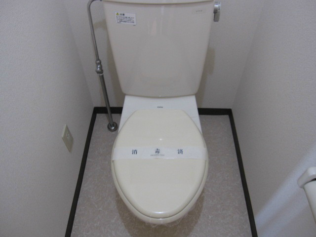 ういんぐ67 その他1