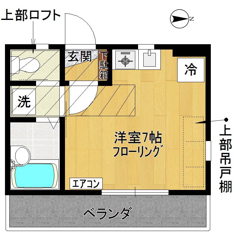 ハイツU 203号室 間取り
