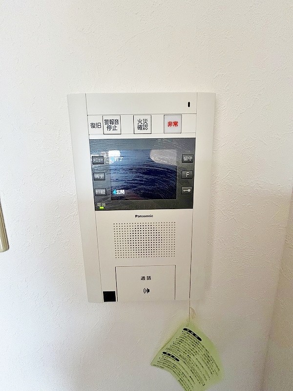 ギャラン井堀 その他3