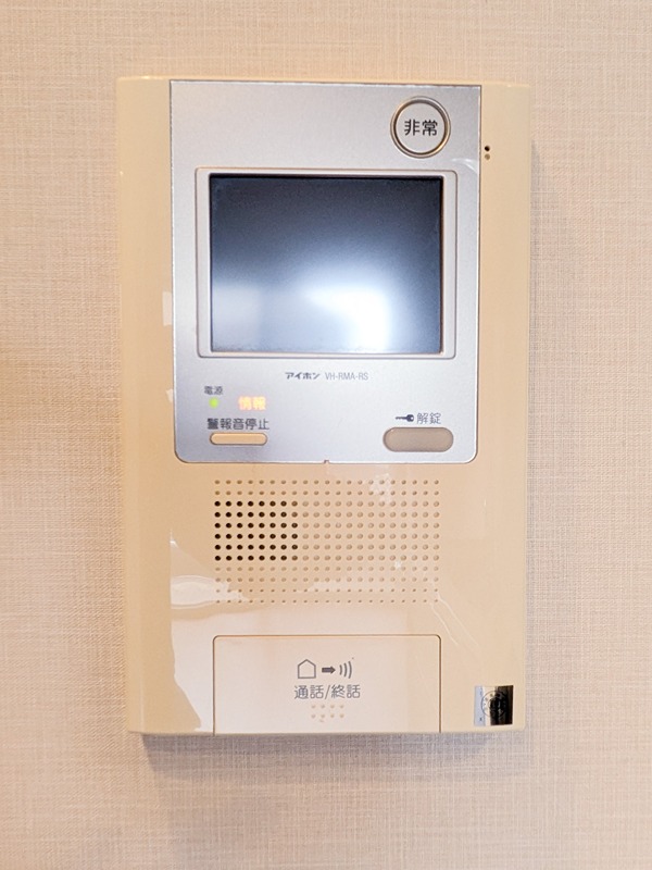 アトラスヴェール荻窪三丁目 セキュリティ