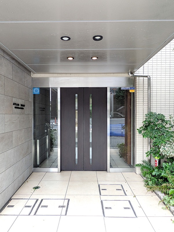 アトラスヴェール荻窪三丁目 エントランス