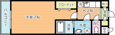 嵐山パレス  106号室 間取り