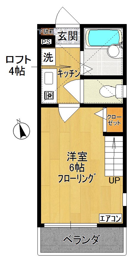 プリムローズ 201号室 間取り