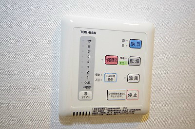 レジデンシャル　ＨＨＡ　ＤＡＩＭＯＮ その他6