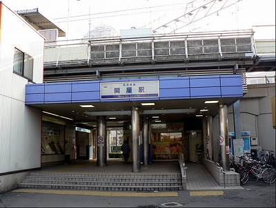 足立区千住曙町楽器可（ピアノ・弦/管/打楽器・声楽）マンション その他