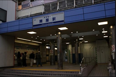 足立区千住曙町楽器可（ピアノ・弦/管/打楽器・声楽）マンション その他