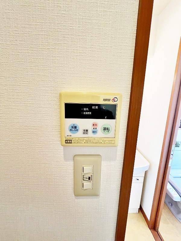 カーザミア  その他5