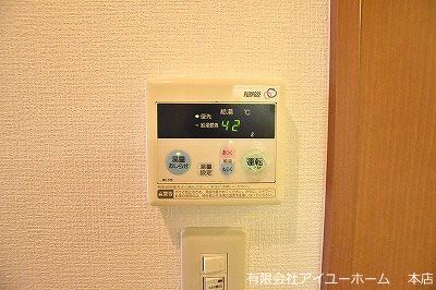 カーザミア　 その他12