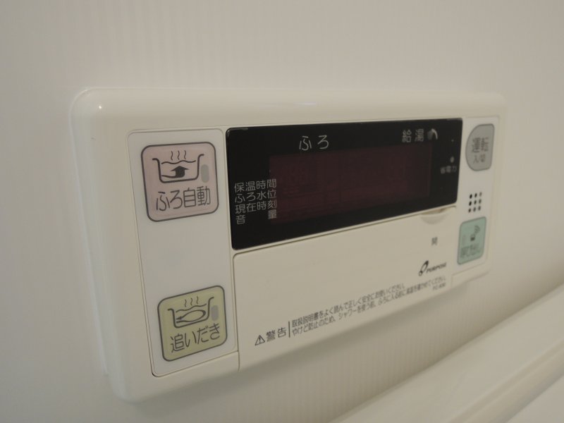 アイランドII その他15