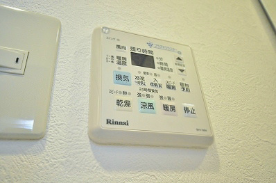 ギャラン井堀  その他4