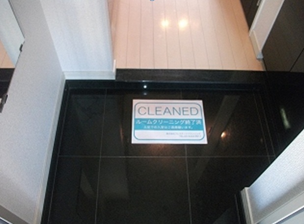 玄関 ヴァレッシア代田橋シティ 玄関