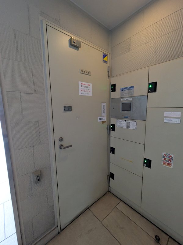 他共有部分 ヴァレッシア代田橋シティ その他外観3