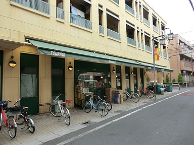 スーパーTSUKASA(つかさ) 杉並和泉店 ヴァレッシア代田橋シティ 周辺画像3