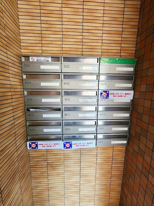 アネシス片野 その他外観3