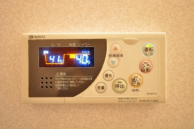 ＫＳＫ嵐山コアビル  その他6