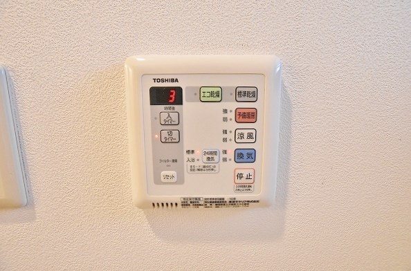 THE　SQUARE・Suite　Residence（ザ・スクエアスイートレジデンス） その他14