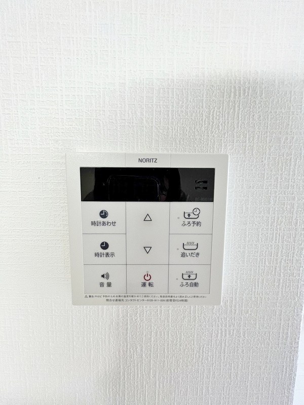 THE　SQUARE・Suite　Residence（ザ・スクエアスイートレジデンス） その他21