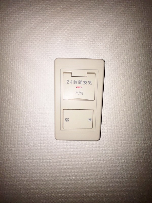 寿山ビル その他設備