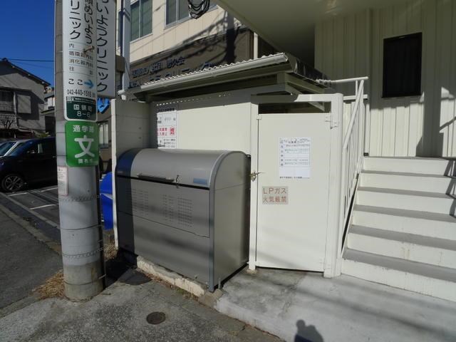 その他1