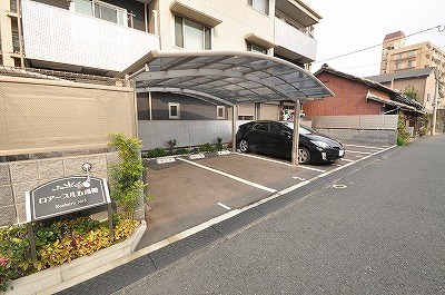 ロアーブル五番館 その他外観1