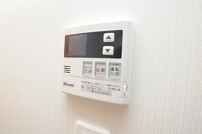 アヴィニールグランデ金田 その他16