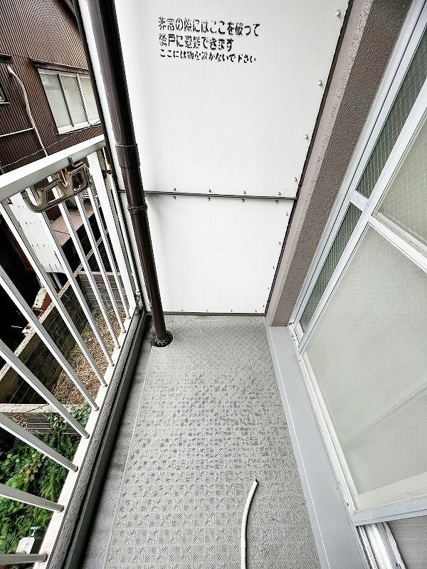 シャトレ天神Ⅱ その他30