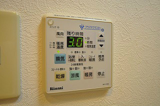 ギャラン井堀 その他8