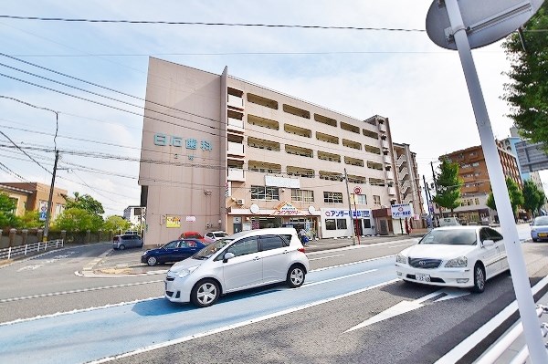 第一白石ビル その他外観1