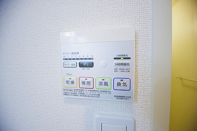 ペシェロッソⅠ その他8