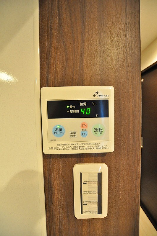 ＭＤＩミルファルコ下曽根駅前 その他13