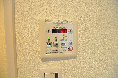 ＭＤＩミルファルコ下曽根駅前 その他2