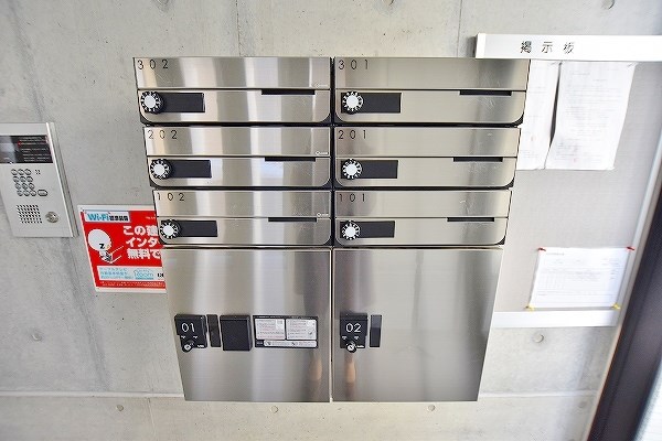 Ｓｔｕｄｉｅ　ＭＯＲＩＴＳＵＮＥ（スタディ守恒） その他外観1