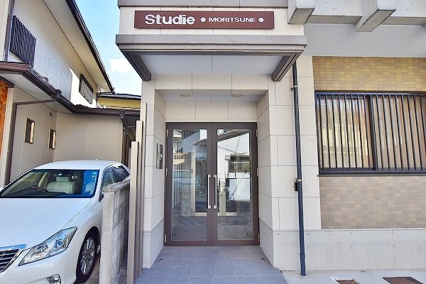 Ｓｔｕｄｉｅ　ＭＯＲＩＴＳＵＮＥ（スタディ守恒） その他外観4