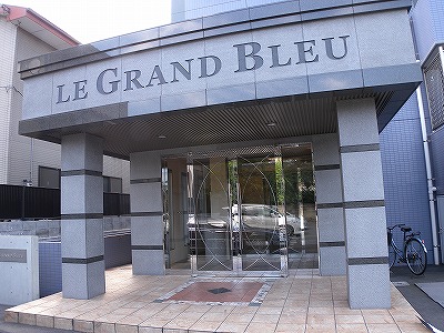 LE GRAND BLEU(グランブルー) その他7