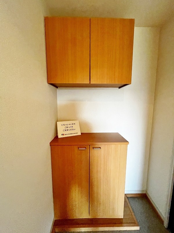 リヴアヴェニール　Ａ棟 その他11