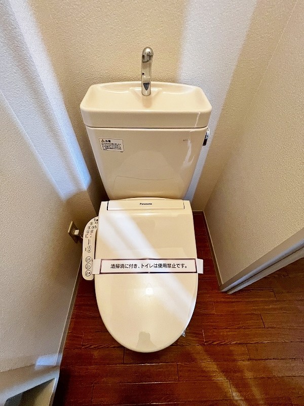 リヴアヴェニール　Ａ棟 その他23