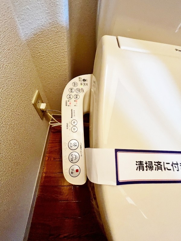 リヴアヴェニール　Ａ棟 その他24