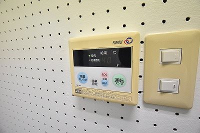 たから荘 その他5