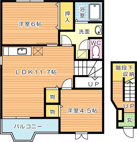 ハイラーク中の原　Ｂ棟 間取り