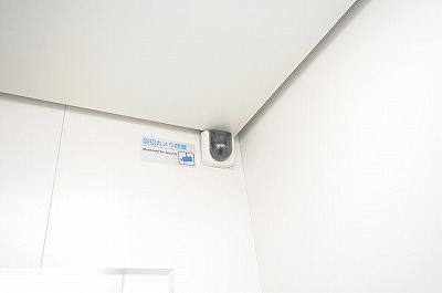 Ｓ・Ｅ天籟寺マンション その他13