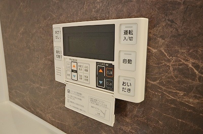 フォーストリングス竪町 その他10