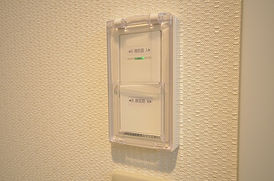 フォーストリングス竪町 その他12