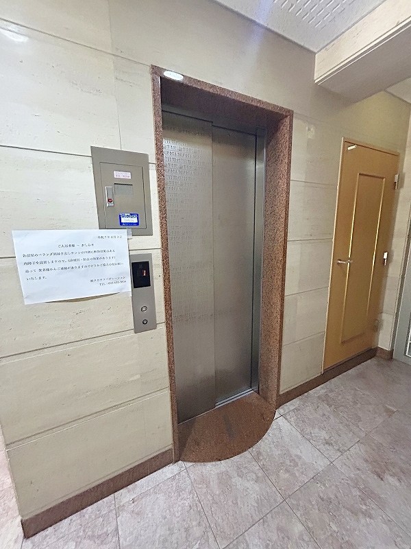 旦過タカヤコーポレーションビル その他外観3