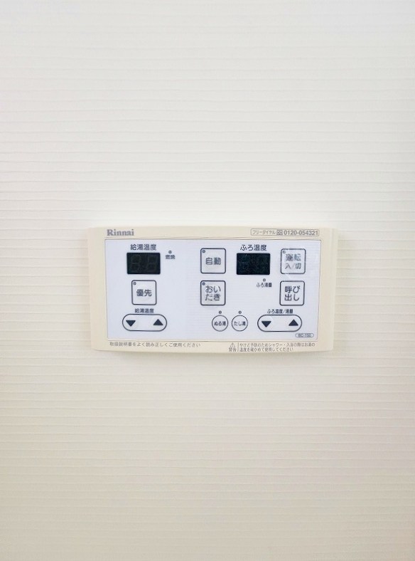 Ａｍａｚｉｎｇ Ｈｅａｒｔ（アメージングハート） その他13