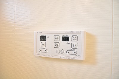 Ａｍａｚｉｎｇ Ｈｅａｒｔ（アメージングハート） その他4