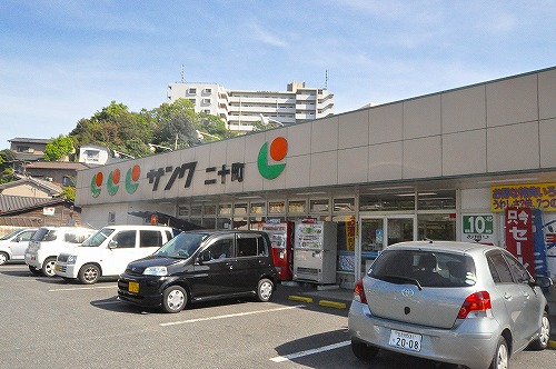 クラヴィエ松崎 周辺画像1