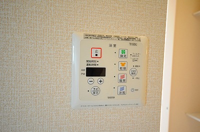 リバーパーク徳吉東Ａ棟 その他13