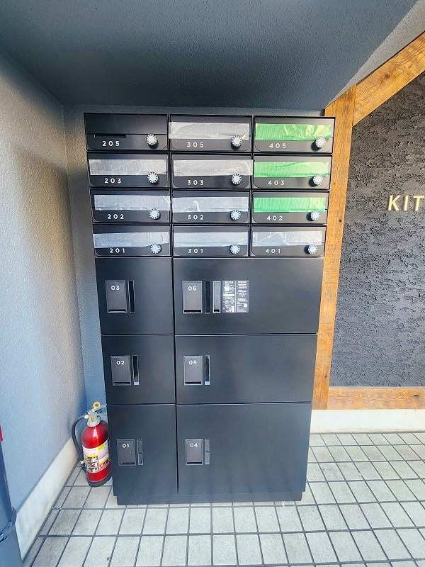 北九ビル その他外観1