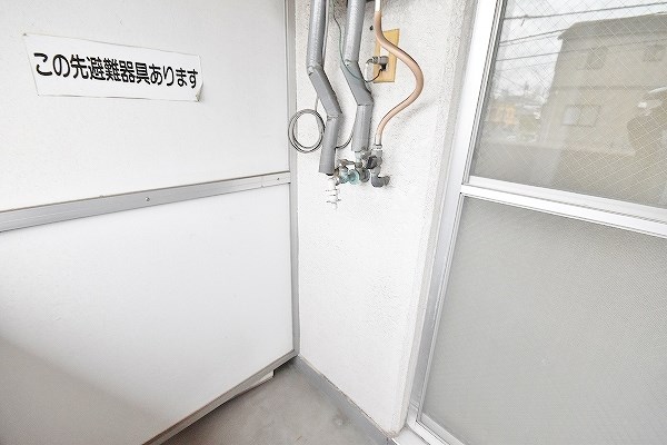 北九ビル その他21